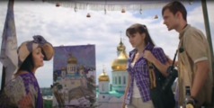 Местные новости