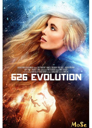 кино Эволюция 626-й (626 Evolution) 04.07.20
