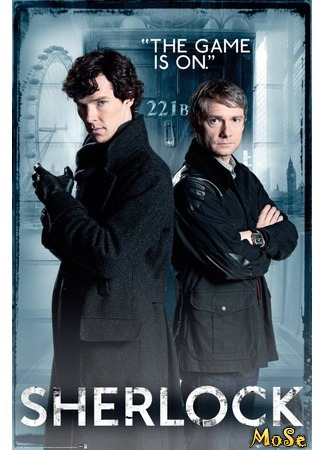 кино Шерлок (Sherlock) 07.07.20