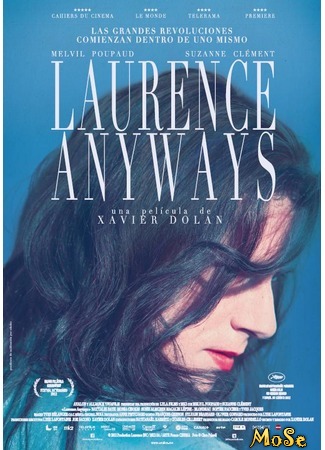 кино И всё же Лоранс (Laurence Anyways) 28.07.20