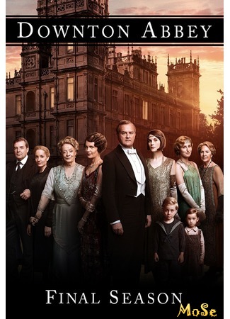 кино Аббатство Даунтон (Downton Abbey) 05.08.20