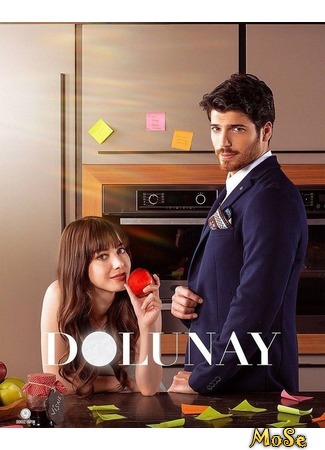 кино Полнолуние (2017) (Dolunay (2017)) 06.08.20