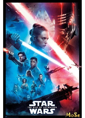 кино Звёздные войны IX: Скайуокер. Восход (Star Wars: Episode IX - The Rise of Skywalker) 21.09.20