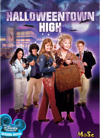 кино Хэллоуинтаун 3 (Halloweentown High) 06.10.20