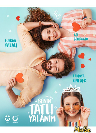 кино Моя сладкая ложь (My Sweet Lie: Benim Tatlı Yalanım) 06.10.20