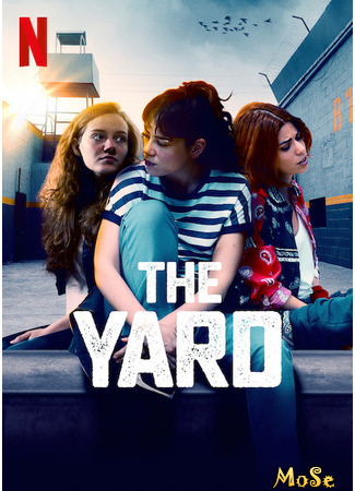 кино Двор (The Yard: Avlu) 07.10.20