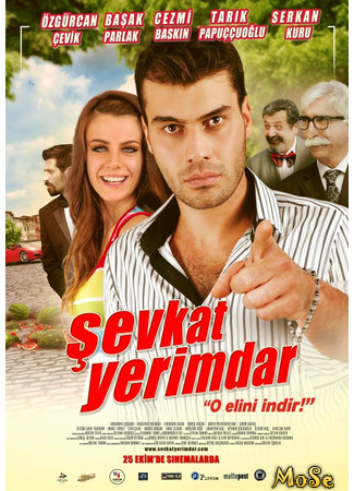 кино Шевкат Еримдар (фильм) (Sevkat Yerimdar (Movie): Şevkat Yerimdar (Film)) 21.10.20