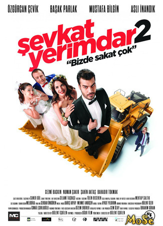 кино Шевкат Еримдар 2 (Sevkat Yerimdar 2: Şevkat Yerimdar 2) 21.10.20