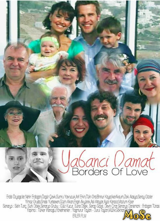 кино Зять иностранец (The Foreign Groom: Yabancı Damat) 22.10.20