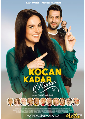 кино Говори как твой муж (Husband Factor: Kocan Kadar Konuş) 22.10.20