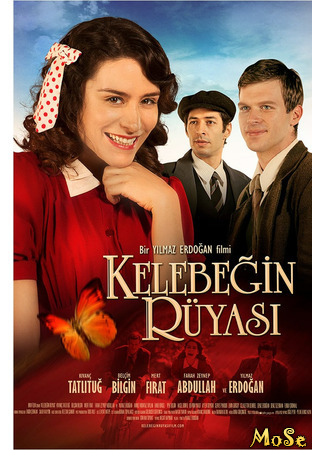 кино Сон бабочки (The Butterfly&#39;s Dream: Kelebeğin Rüyası) 24.10.20