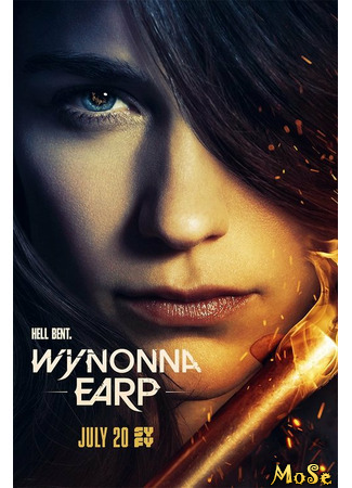 кино Вайнона Эрп (Wynonna Earp) 04.11.20