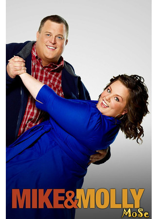 кино Майк и Молли (Mike &amp; Molly) 06.11.20