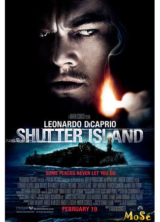 кино Остров проклятых (Shutter Island) 10.11.20