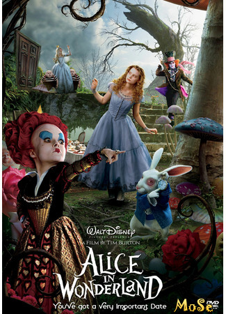 кино Алиса в стране чудес (Alice in Wonderland) 11.11.20