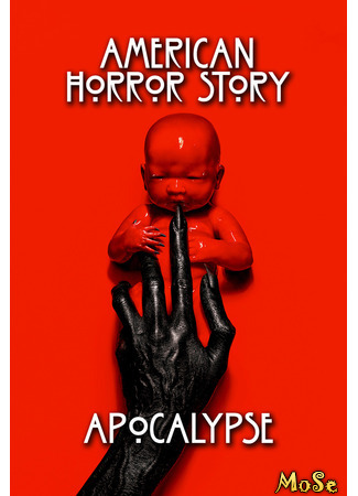 кино Американская история ужасов. Апокалипсис (American Horror Story) 12.11.20