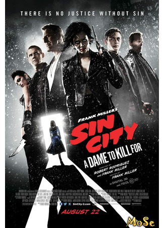 кино Город грехов 2: Женщина, ради которой стоит убивать (Sin City: A Dame to Kill For) 13.11.20