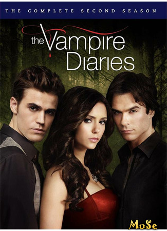 кино Дневники вампира (The Vampire Diaries) 18.11.20