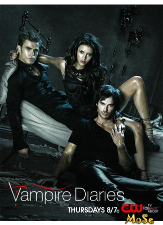 кино Дневники вампира (The Vampire Diaries) 18.11.20