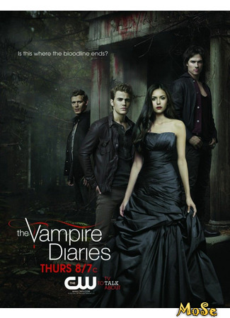 кино Дневники вампира (The Vampire Diaries) 18.11.20