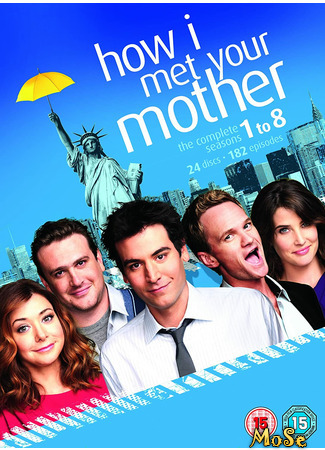 кино Как я встретил вашу маму (How I Met Your Mother) 21.11.20