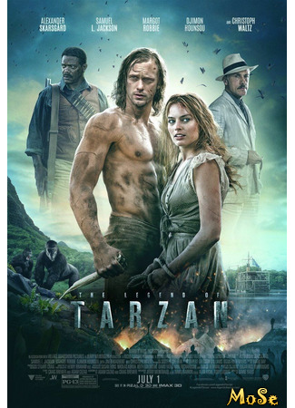 кино Тарзан. Легенда (The Legend of Tarzan) 21.11.20