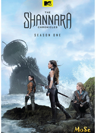 кино Хроники Шаннары (The Shannara Chronicles) 21.11.20