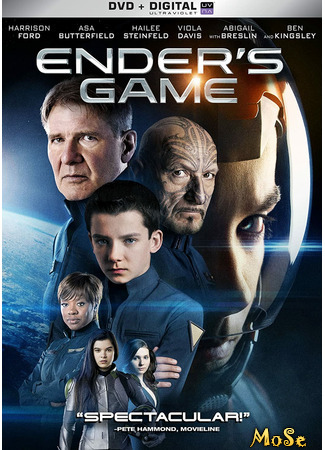 кино Игра Эндера (Ender’s Game) 21.11.20