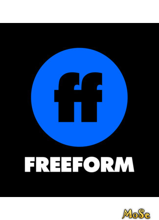 Производитель Freeform 22.11.20