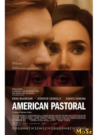 кино Американская пастораль (American Pastoral) 24.11.20