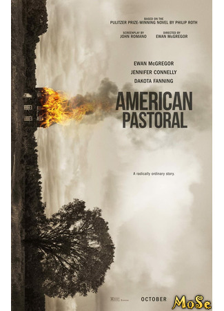 кино Американская пастораль (American Pastoral) 24.11.20