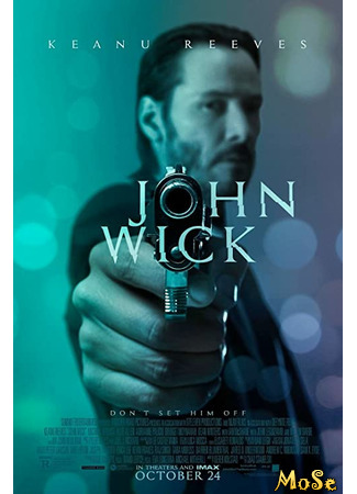 кино Джон Уик (John Wick) 30.11.20