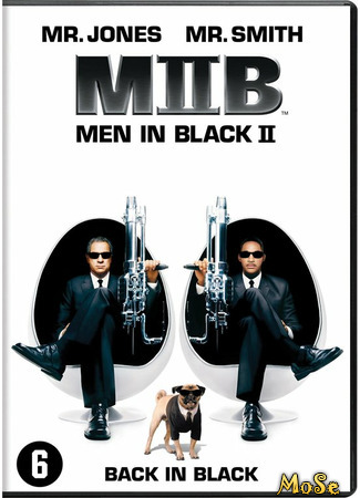 кино Люди в черном 2 (Men in Black II) 30.11.20