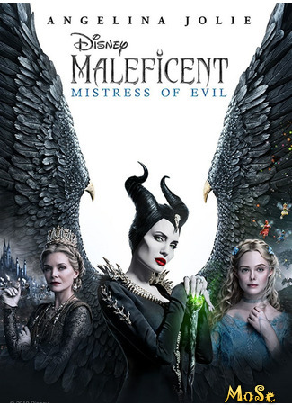 кино Малефисента: Владычица тьмы (Maleficent: Mistress of Evil) 01.12.20