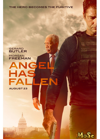 кино Падение ангела (Angel Has Fallen) 02.12.20