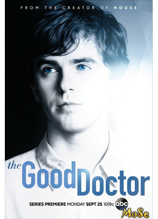 кино Хороший доктор (The Good Doctor) 15.12.20