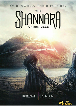 кино Хроники Шаннары (The Shannara Chronicles) 15.12.20