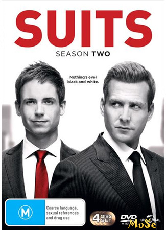 кино Форс-мажоры (Suits) 16.12.20