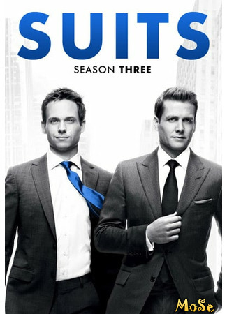 кино Форс-мажоры (Suits) 16.12.20