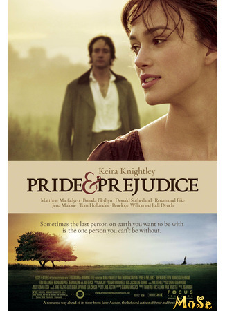 кино Гордость и предубеждение (2005) (Pride &amp; Prejudice (2005)) 26.12.20