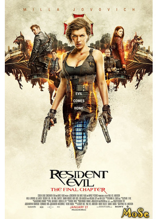 кино Обитель зла: Последняя глава (Resident Evil: The Final Chapter) 27.12.20