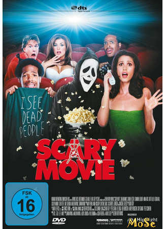 кино Очень страшное кино (Scary Movie) 28.12.20