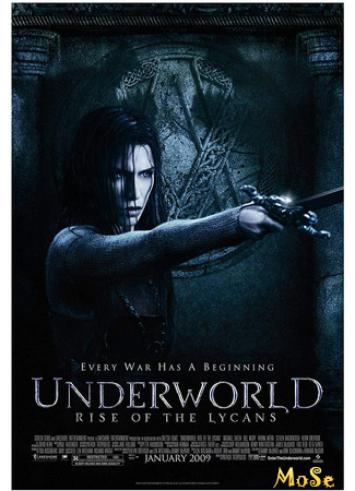 кино Другой мир: Восстание ликанов (Underworld: Rise of the Lycans) 10.01.21