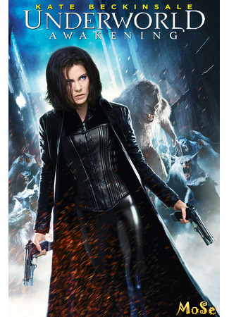 кино Другой мир: Пробуждение (Underworld: Awakening) 10.01.21