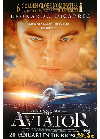 кино Авиатор (2004) (The Aviator) 10.01.21