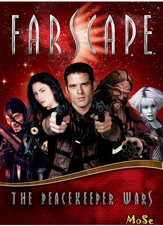 кино Галактическая война (Farscape: The Peacekeeper Wars) 12.01.21