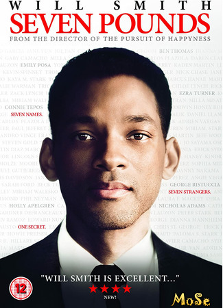 кино Семь жизней (Seven Pounds) 13.01.21