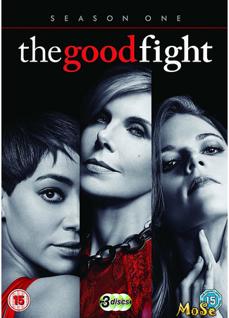 кино Хорошая борьба (The Good Fight) 13.01.21