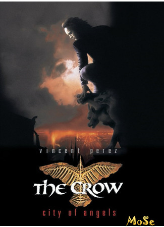 кино Ворон 2: Город ангелов (The Crow: City of Angels) 13.01.21