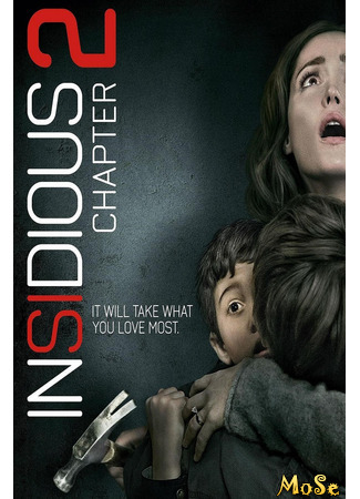 кино Астрал: Глава 2 (Insidious: Chapter 2) 14.01.21